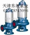 供应潜水污水泵，无堵塞排污泵